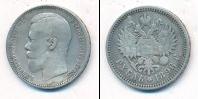 Монета 1894 – 1917 Николай II 1 рубль Серебро 1896