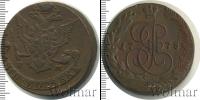 Монета 1762 – 1796 Екатерина II 5 копеек Медь 1778