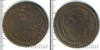 Монета 1801 – 1825 Александр I 2 копейки Медь 1802