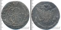 Монета 1762 – 1796 Екатерина II 5 копеек Медь 1777