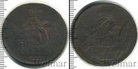 Монета 1741 – 1761 Елизавета Петровна 1 копейка Медь 1755