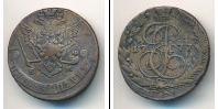 Монета 1762 – 1796 Екатерина II 5 копеек Медь 1777