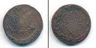Монета 1762 – 1796 Екатерина II 5 копеек Медь 1778