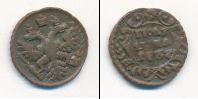 Монета 1730 – 1740 Анна Иоанновна 1 полушка Медь 1737