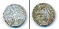 Монета 1894 – 1917 Николай II 15 копеек Серебро 1905