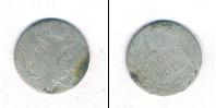 Монета 1801 – 1825 Александр I 10 грошей Серебро 1820