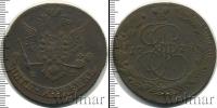 Монета 1762 – 1796 Екатерина II 5 копеек Медь 1778