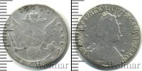 Монета 1762 – 1796 Екатерина II 15 копеек Серебро 1784