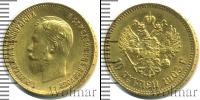 Монета 1894 – 1917 Николай II 10 рублей Золото 1903