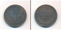 Монета 1894 – 1917 Николай II 3 копейки Медь 1908