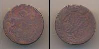 Монета 1741 – 1761 Елизавета Петровна 2 копейки Медь 1757