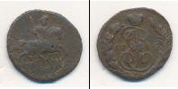 Монета 1762 – 1796 Екатерина II 1 копейка Медь 1795