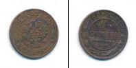 Монета 1894 – 1917 Николай II 1 копейка Медь 1907