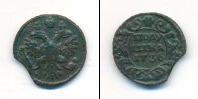 Монета 1730 – 1740 Анна Иоанновна 1 полушка Медь 1736