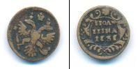 Монета 1730 – 1740 Анна Иоанновна 1 полушка Медь 1737