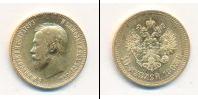 Монета 1894 – 1917 Николай II 10 рублей Золото 1903