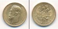 Монета 1894 – 1917 Николай II 5 рублей Золото 1903