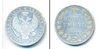 Монета 1825 – 1855 Николай I 1 рубль Серебро 1844