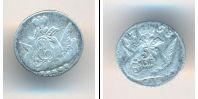 Монета 1741 – 1761 Елизавета Петровна 5 копеек Серебро 1758