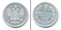Монета 1881 – 1894 Александр III 5 копеек Серебро 1893