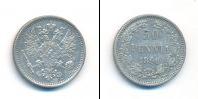 Монета 1881 – 1894 Александр III 50 пенни Серебро 1890
