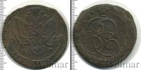 Монета 1762 – 1796 Екатерина II 5 копеек Медь 1784
