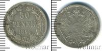 Монета 1881 – 1894 Александр III 50 пенни Серебро 1893