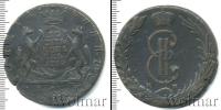 Монета 1762 – 1796 Екатерина II 10 копеек Медь 1769