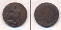 Монета 1741 – 1761 Елизавета Петровна 2 копейки Медь 1757