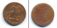 Монета 1741 – 1761 Елизавета Петровна 2 копейки Медь 1757
