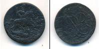 Монета 1741 – 1761 Елизавета Петровна 2 копейки Медь 1757