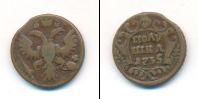 Монета 1730 – 1740 Анна Иоанновна 1 полушка Медь 1735