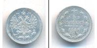 Монета 1881 – 1894 Александр III 5 копеек Серебро 1889