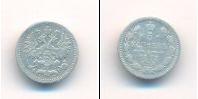 Монета 1881 – 1894 Александр III 5 копеек Серебро 1893