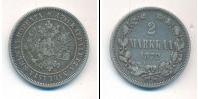 Монета 1855 – 1881 Александр II 2 марки Серебро 1872