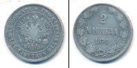Монета 1855 – 1881 Александр II 2 марки Серебро 1874