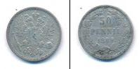 Монета 1881 – 1894 Александр III 50 пенни Серебро 1889