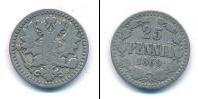 Монета 1855 – 1881 Александр II 25 пенни Серебро 1869