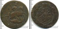Монета 1762 – 1796 Екатерина II 2 копейки Медь 1765