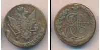 Монета 1762 – 1796 Екатерина II 5 копеек Медь 1779