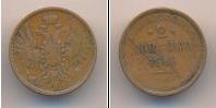 Монета 1855 – 1881 Александр II 2 копейки Медь 1858