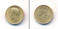 Монета 1894 – 1917 Николай II 5 рублей Золото 1898