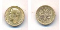 Монета 1894 – 1917 Николай II 5 рублей Золото 1900