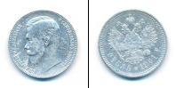 Монета 1894 – 1917 Николай II 1 рубль Серебро 1901