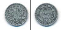 Монета 1881 – 1894 Александр III 50 пенни Серебро 1891