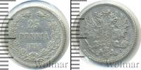 Монета 1881 – 1894 Александр III 25 пенни Серебро 1894
