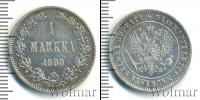 Монета 1881 – 1894 Александр III 1 марка Серебро 1890
