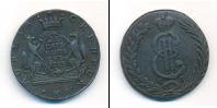 Монета 1762 – 1796 Екатерина II 10 копеек Медь 1778