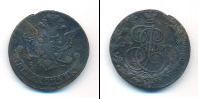 Монета 1762 – 1796 Екатерина II 5 копеек Медь 1777