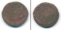 Монета 1762 – 1796 Екатерина II 5 копеек Медь 1779